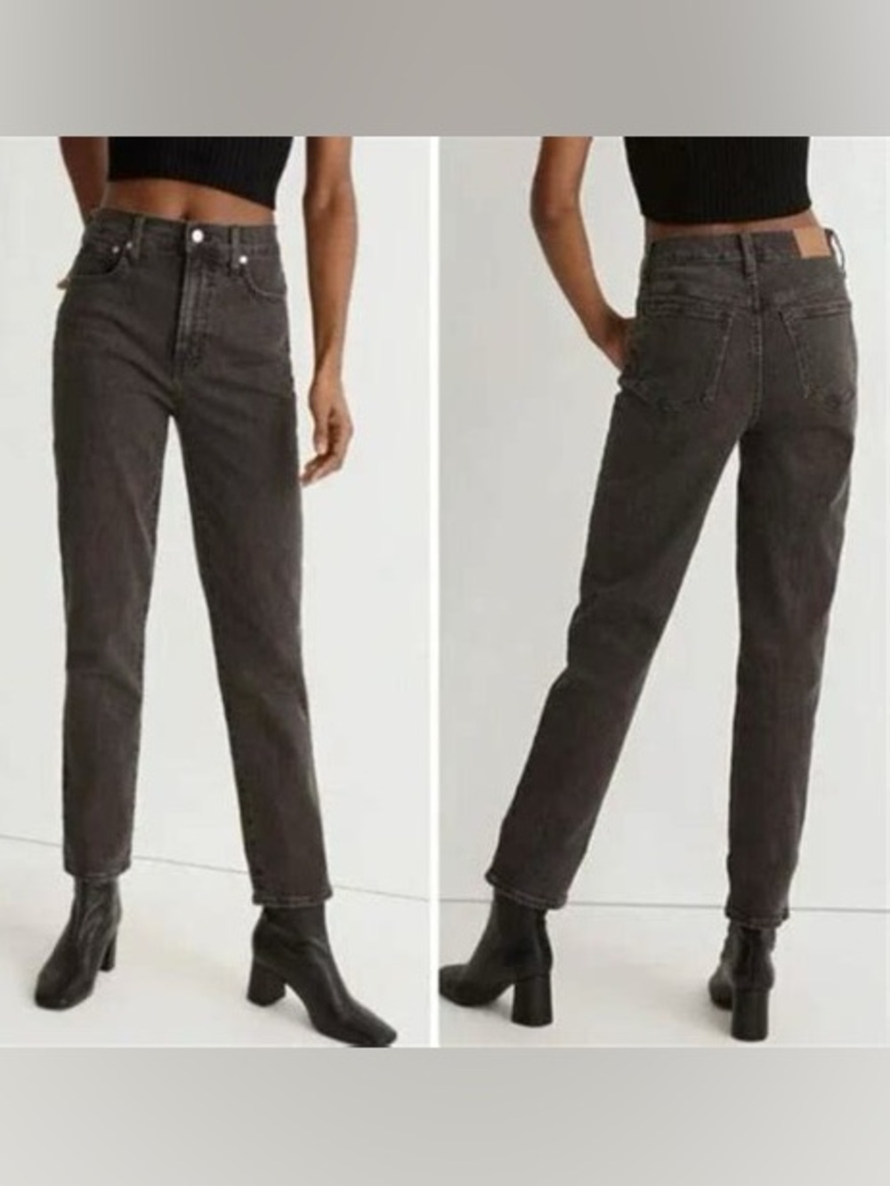 Madewell The Petite Perfect Vintage Jean in Lunar Wash 23P Mid-Rise
